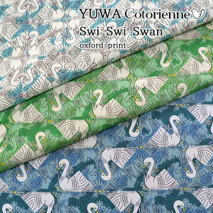 YUWACotoriennewSwi Swi SwanxiRgGk XCXCXjIbNXvg⁦108cm@Rbg100bL֏X n z }cP matsuke ̌ ܂ b