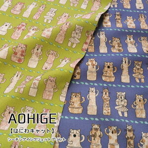 yAOHIGEz͂ɂ큞LbgV[`OCNWFbgvg⁦106cm@Rbg100byV n z ʔ }cP n  L  ˂b