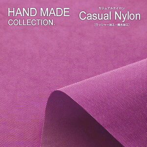 y[usNzHAND MADE COLLECTIONinhChRNVjwJWAiCIbNXx᝛iCIbNXbV[H⁦135cm@iC100