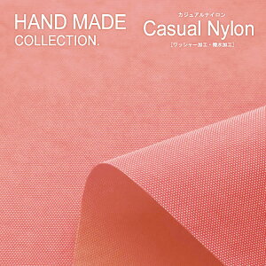 yR[sNzHAND MADE COLLECTIONinhChRNVjwJWAiCIbNXx᝛iCIbNXbV[H⁦135cm@iC100