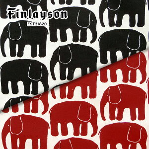 FinlaysonitBC\jwELEFANTTIiGt@eBjxIbNXvg⁦110cm@Rbg100b ]E IbNXn k ppsb