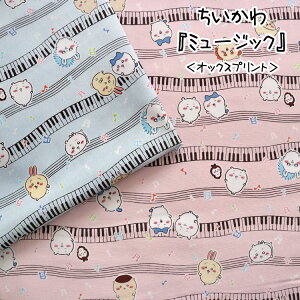 Vs܂큖w~[WbNxIbNXvg⁦108cm@Rbg100bLN^[ w n z iKm  Aj En`Eb