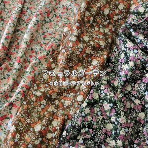 �������t���[�����K�[�f����30�r�G���v�����g�⁦106cm���@�R�b�g��100��