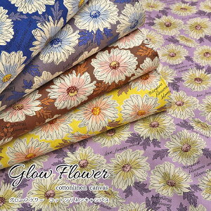 ��Glow Flower (�O���[�t�����[�j��R�b�g�����l���L�����o�X�⁦108cm���@�R�b�g��85���E���l��15���b�k���� �k���� �t�����[�� ���ȉ� �p�� ���S �M�L�� �}�c�P �ԕ� �y�V ���n �z�b