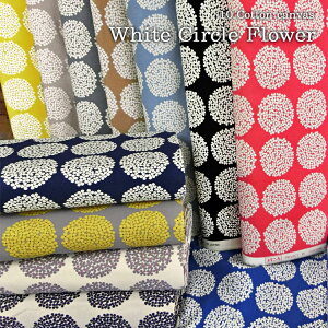 北欧 花柄 布 コットンの人気商品 通販 価格比較 価格 Com