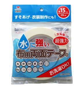 EߑɂIɋwzpʃe[vxy15mm×20mz