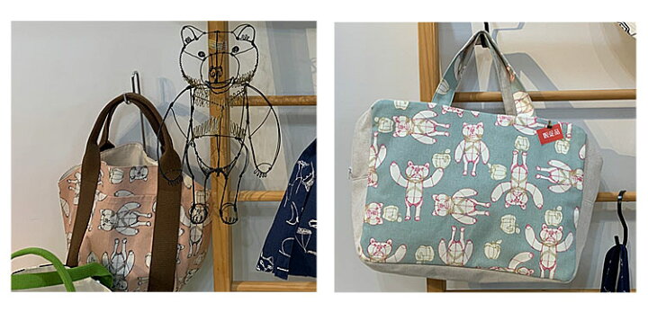 ⭐【 HAyU fabric】HAyU BEAR ぶ厚 ハンドメイドボディバッグNV