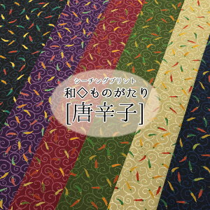 âwhqxV[`Ovg⁦108cm@Rbg100bƂ炵 ͗l a n z ab