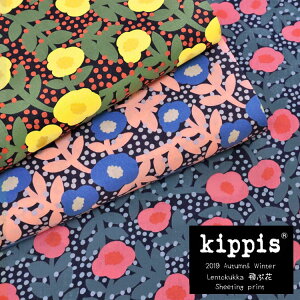 Kippis 2019AWwKodikkuusxLentokukkaԉԁV[`Ovg⁦n108cm@Rbg100 k