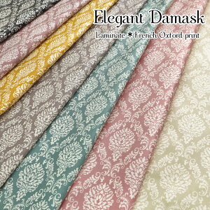 yۊzyc~l[gzwElegantDamaskxiGKg _}XNjt`IbNXvg⁦108cm@Rbg100@\Fcrj[R[eBO