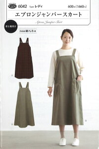 ynhChp^ztBbgp^[GvWp[XJ[gyfBzi6042j^ip^[jׁ̈Ai̐ił͂܂B