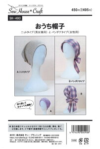 ynhChp^z\[nEXENtgwXqxjbg^Cvijpjƃo_i^Cvipj^iSH|490j