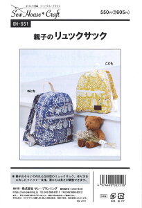 ynhChp^z\[nEXENtgweq̃bNTbNx^iSH|551j^ip^[jׁ̈Ai̐ił͂܂B