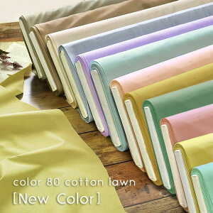 J[80ȃ[mNew ColornyGWFVPbgHz106cm Rbg100bEFA[ nn b