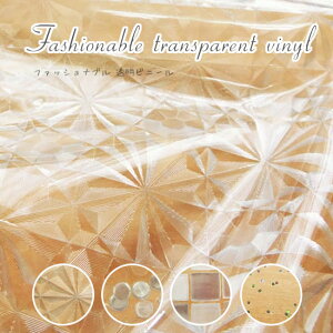 yۊzt@bViurj[NX􁜁fށFPVCi|rj[jNX^EhbgE^CFn 90cmEݖ0D3mm^Fn 85cmE 0