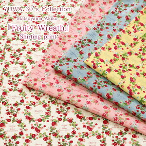 YUWA⏼R֎qfUC!!30fs CollectionwFruity wreathxit[eB[[XjV[eBOvg⁦110cm@Rbg100