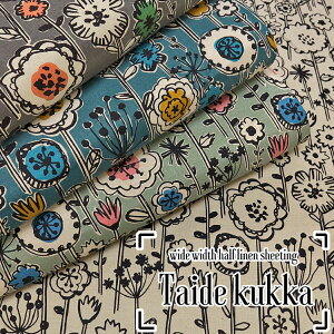 Taide Kukkai^CfNbJjWn[tlV[`O⁦142cm@Rbg45El55