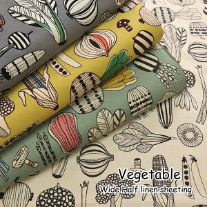 wVegetablexixW^ujWn[tlV[`O⁦142cm@Rbg45El55
