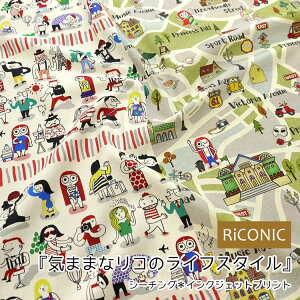 ����RiCONIC�w�C�܂܂ȃ��R�̃��C�t�X�^�C���x��V�[�`���O���C���N�W�F�b�g�v�����g�⁦108cm���@�R�b�g��100���b���A���v�����g ���n �z�b