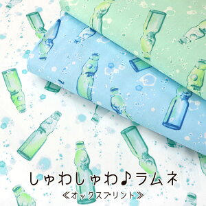 킵􃉃lIbNXvg⁦108cm@Rbg100bl ݕ  g n z b