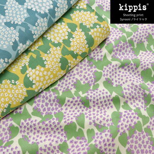 Kippis 2025SSwSyreenixiV[[jFCbNjdesigned by Sanna ManderV[`Ovg⁦106cm@Rbg100