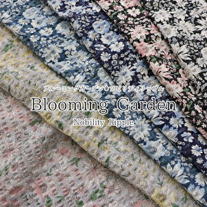 Blooming Gardeniu[~OK[fjmreBbv⁦106cm@Rbg100