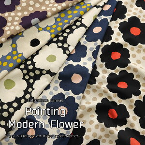 Pointing Modern Floweri|CeBO_t[jRbglLoX⁦106cm@Rbg85El15bȖLoX k k ԕ  n zb