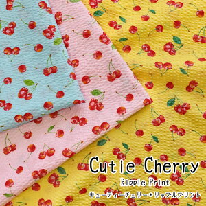 Cutie CherryiL[eB[`F[j჊bvvg⁦108cm@Rbg100bTN{ ʕ t[c ̎q n z  rb