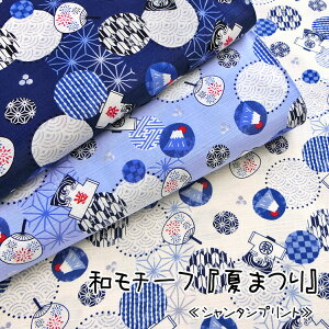 a`[twĂ܂xV^vg⁦112cm@Rbg100b@  xmR a a nb