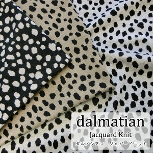Dalmatiani_VAjWK[hjbg⁦72cm@Rbg100bAj} jbg z nb