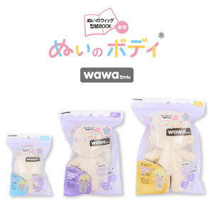 ʂ̃{fBwawa񁄁yʂ̃EBbO^BOOKpz̐ʂ񂽂ɍIʂ݂̃{fB yӂV[g̃EBbO^Vs