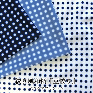 i蕗awixXPAvg⁦104cm@Rbg100biߕ a n z ab