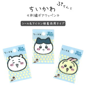  Ղ hJ{AbyV[EACڒp^Cv