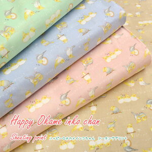 nbs[IJCRV[`Ovg⁦106cm@Rbg100b Ƃ肳 g CR 킢 n z Aj} wb