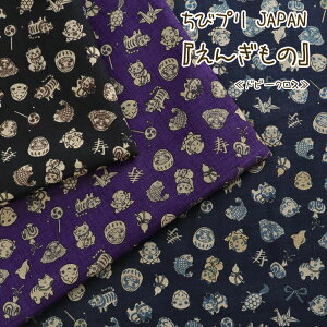 уv JAPANw񂬂́xhr[NX⁦108cm@Rbg100b L   N a`[t a n zb