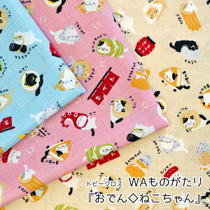 WÂwł񁞂˂xhr[NX⁦108cm@Rbg100