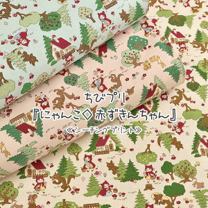 уvwɂ񂱁Ԃ񂿂xV[`Ovg⁦106cm@Rbg100blR L ˂ IIJ~ Ԃ Aj} w 킢n ̎qb