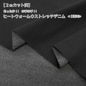 y2mJbgρzIÎт̂сIIq[gEH[Xgb`fj116cm×2mJbgɃJbgσRbg65E[30E|E^5@b Xgb`fj fj 