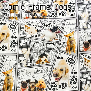 Comic Frame DogsiR~bNt[hbOjV[`OCNWFbgvg⁦108cm@Rbg100b}cP ܂ matsuke    킢 Aj} n zb