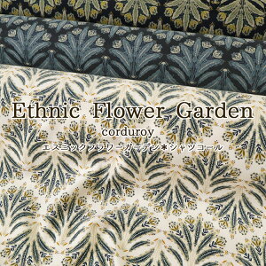 Ethnic Flower GardeniGXjbNt[K[fjVcR[vg⁦104cm@Rbg100bR[fCn H~ R[eb