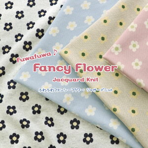 ӂӂt@V[t[WK[hjbg⁦75cm@Rbg100