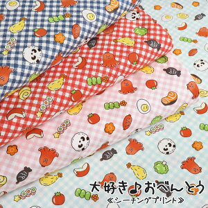 D􂨂ׂƂV[`Ovg⁦104cm@Rbg100b}cP ܂ matsuke V[`On ٓ  ECi[ Ă Hו w 킢nb