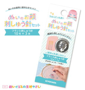 Ȃ߂炩ȕzʂIʂ̂hイjZbgI10^0.46mm^33.3mmtXhイj 10×3{fށtXhイjF^ʂFsAmAA~b֗Ȏʂt