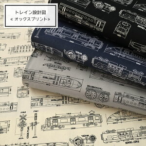 gC݌v}IbNXvg⁦108cm@Rbg100b n j̎q ݌v} } d gC VJZ 蕨b