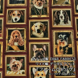 I_yBB FABRICSzCh fW^vgwt[hbOxn[tpi}v~A⁦136cm@Rbg100 b  񂿂 hbO n z 킢 