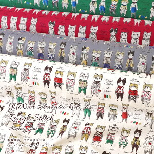 YUWAsobakasu kids.i\oJXLbYjwRough StetchxitXPb`jV[eBOvg⁦106cm@Rbg100byV n ʔ }cP L֏X  L ˂b