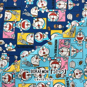 h􁖁I'm DORAEMONwR~bNxiAC hjIbNXvg⁦110cm@Rbg100