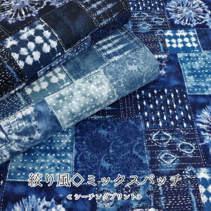 i蕗~bNXpb`V[`Ovg⁦106cm@Rbg100biߕ hq a n z ab