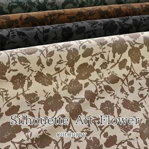 Silhouette Art FloweriVGbgA[gt[jVcR[vg⁦104cm@Rbg100bR[fCn H~ VcR[fC R[en ׃R[n ԕ R[