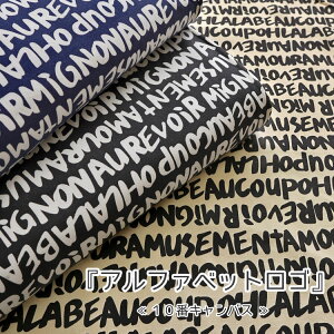 wAt@xbgSx10ԃLoX⁦110cm@Rbg100bn At@xbg Sb